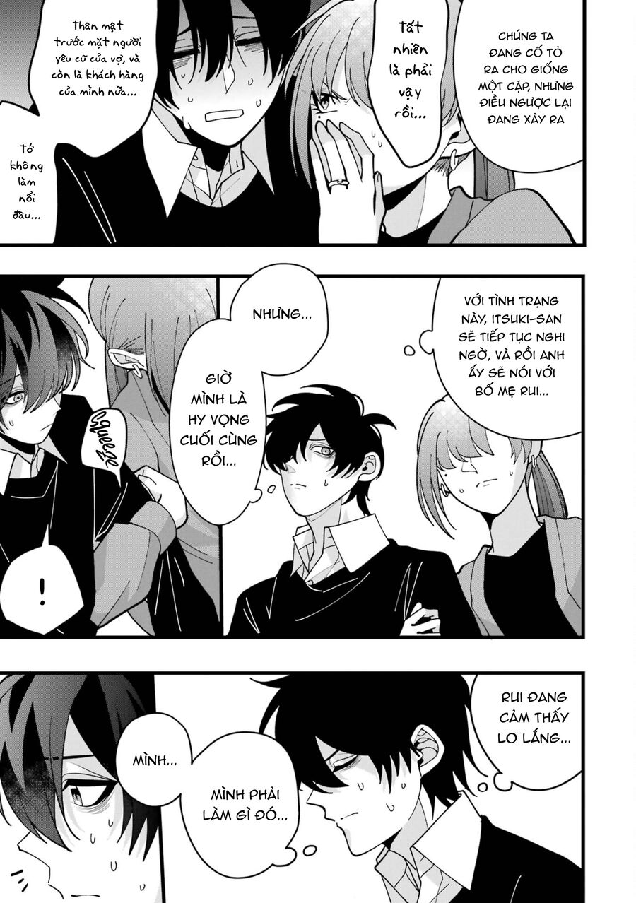 Kekkon Shiyou. Rikon Zentei De. Chapter 8 - Trang 2