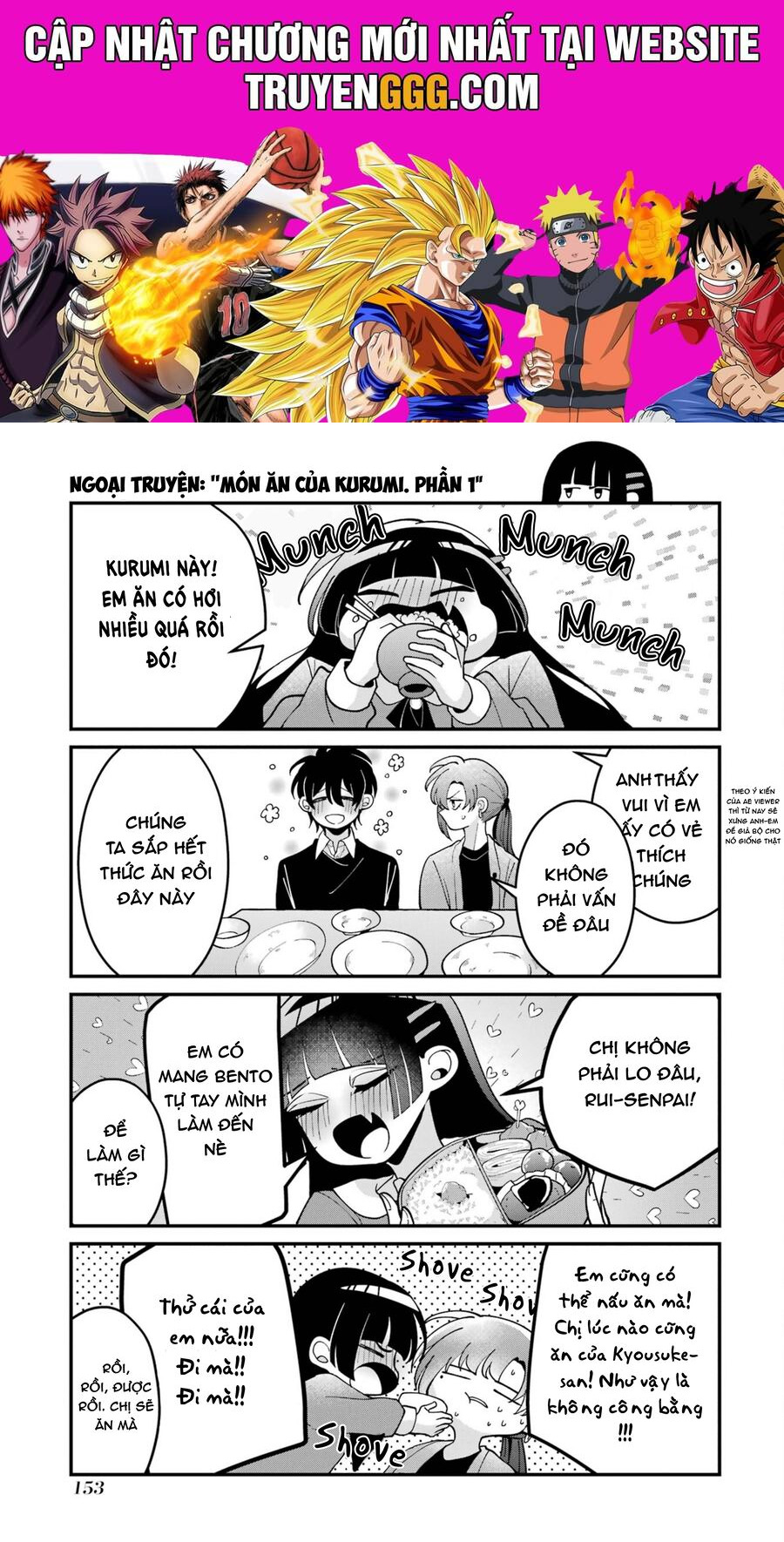 Kekkon Shiyou. Rikon Zentei De. Chapter 8.5 - Trang 2