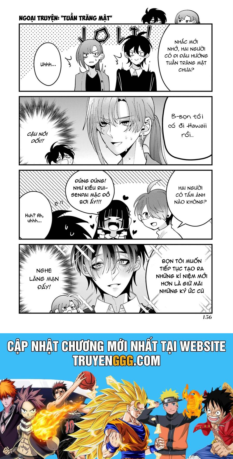Kekkon Shiyou. Rikon Zentei De. Chapter 8.5 - Trang 2