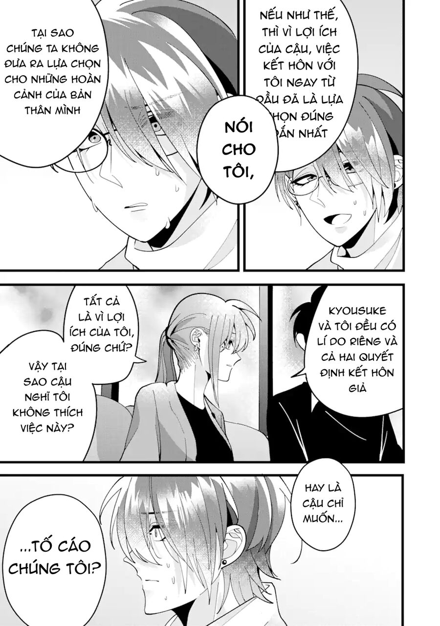 Kekkon Shiyou. Rikon Zentei De. Chapter 9 - Trang 2