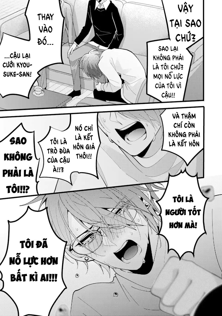 Kekkon Shiyou. Rikon Zentei De. Chapter 9 - Trang 2
