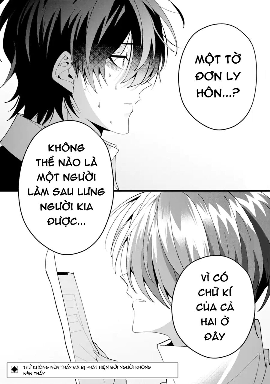 Kekkon Shiyou. Rikon Zentei De. Chapter 9 - Trang 2