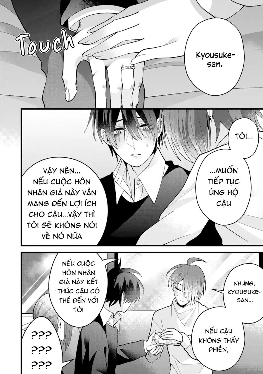 Kekkon Shiyou. Rikon Zentei De. Chapter 9 - Trang 2