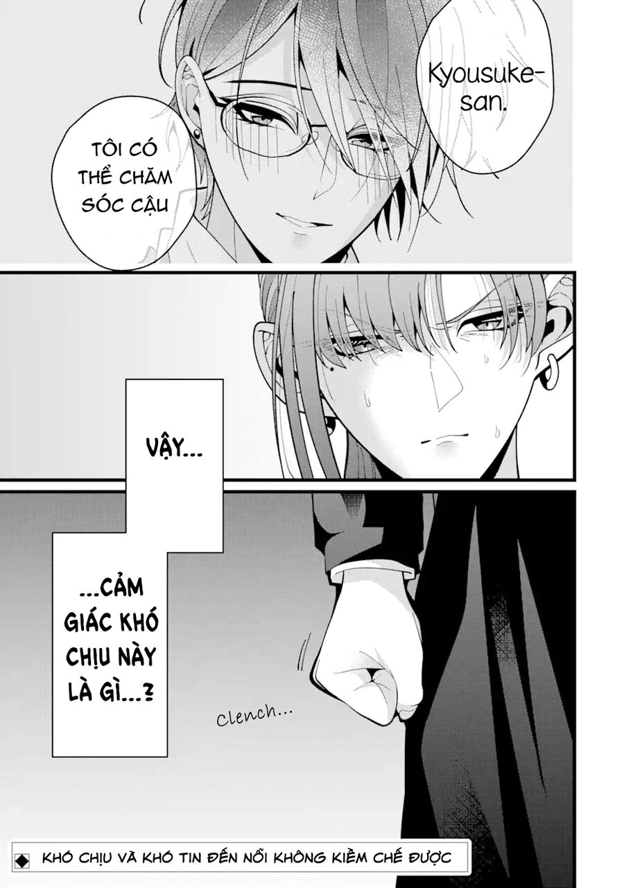 Kekkon Shiyou. Rikon Zentei De. Chapter 9 - Trang 2
