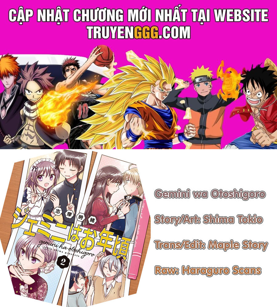 The Gemini Are My Age Chapter 9 - Trang 2