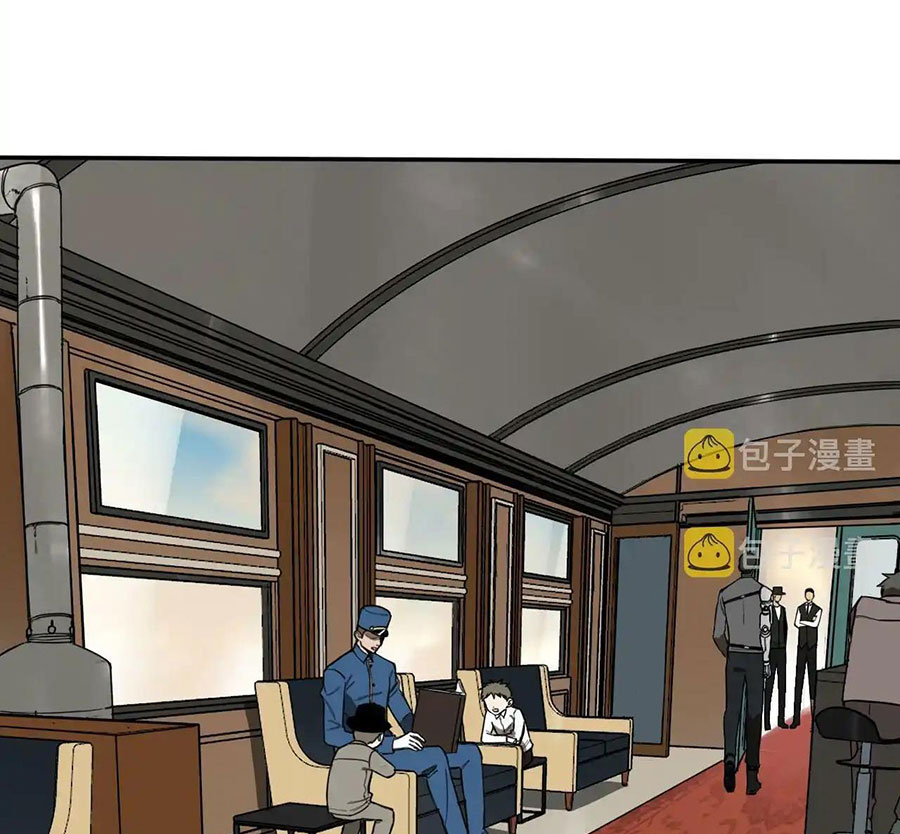 Đỉnh Cấp Thợ Săn Tái Xuất Giang Hồ Chapter 1 - Trang 2