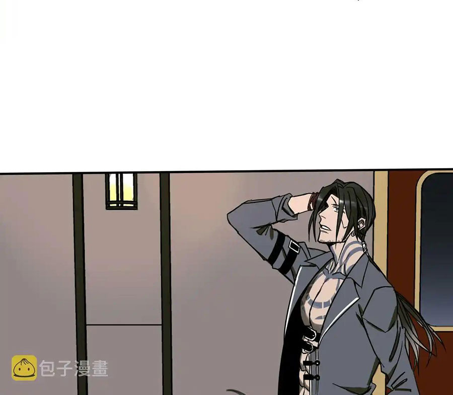 Đỉnh Cấp Thợ Săn Tái Xuất Giang Hồ Chapter 3 - Trang 2