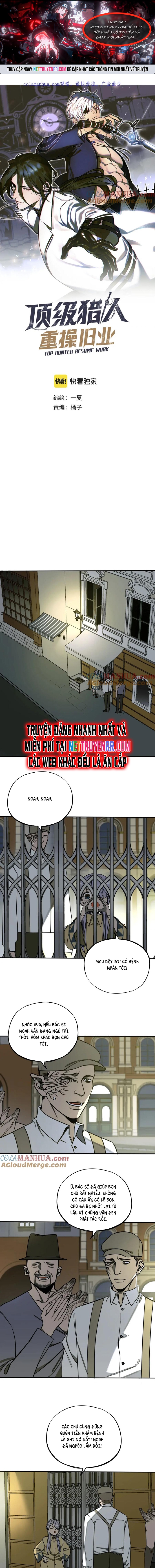 Đỉnh Cấp Thợ Săn Tái Xuất Giang Hồ Chapter 15 - Trang 2