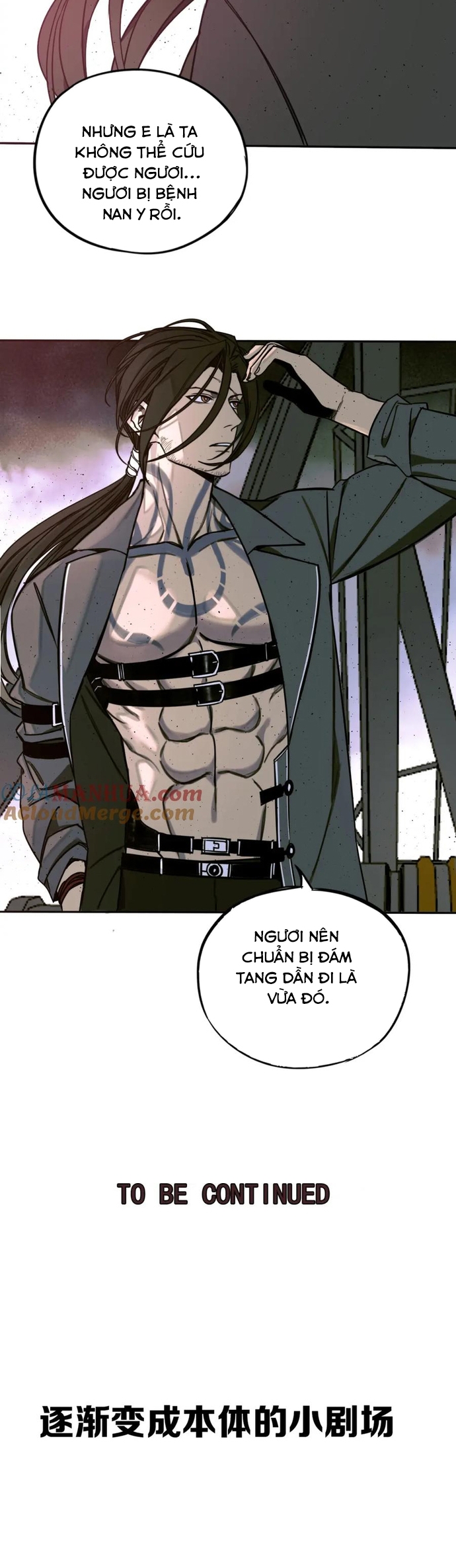 Đỉnh Cấp Thợ Săn Tái Xuất Giang Hồ Chapter 19 - Trang 2