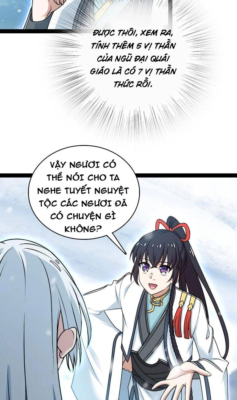 Sinh Hoạt Của Võ Đế Sau Khi Ẩn Cư Chapter 271 - Trang 2