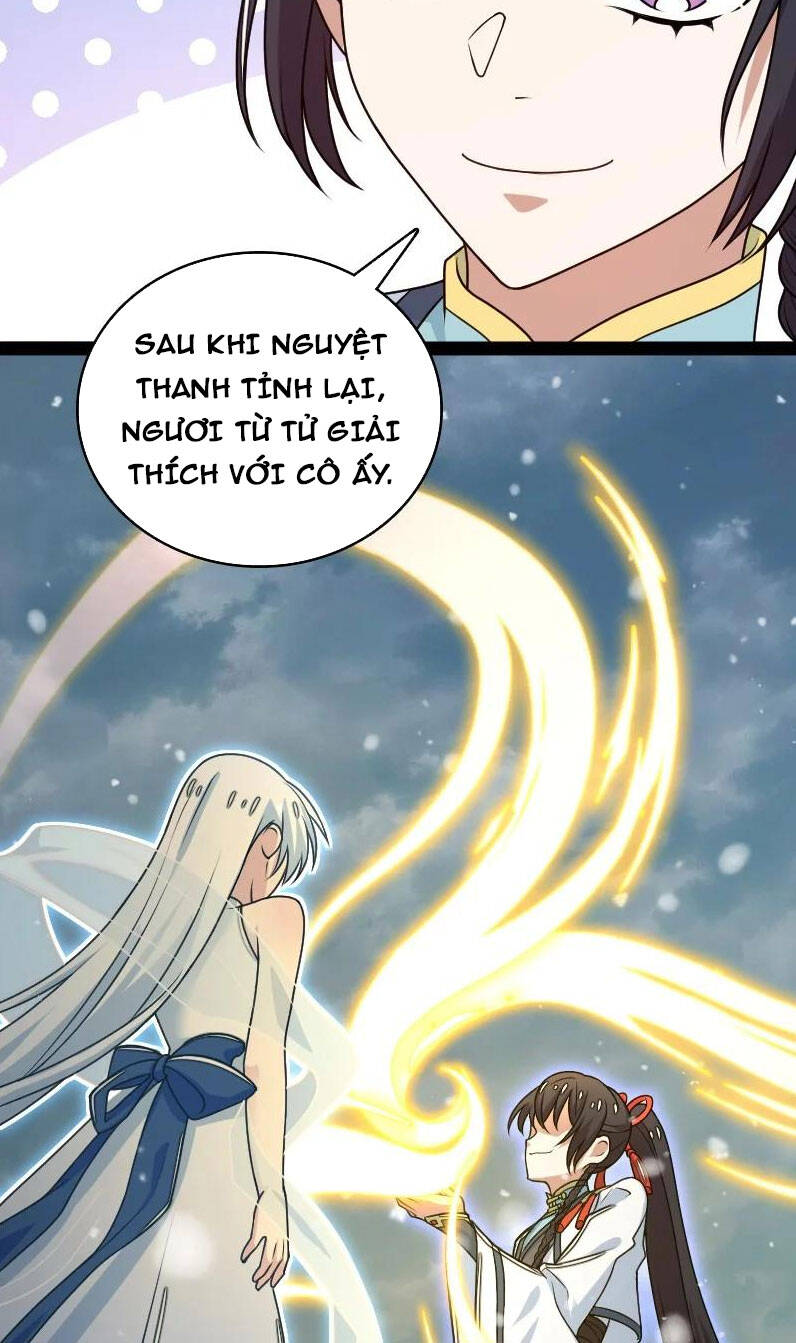 Sinh Hoạt Của Võ Đế Sau Khi Ẩn Cư Chapter 271 - Trang 2