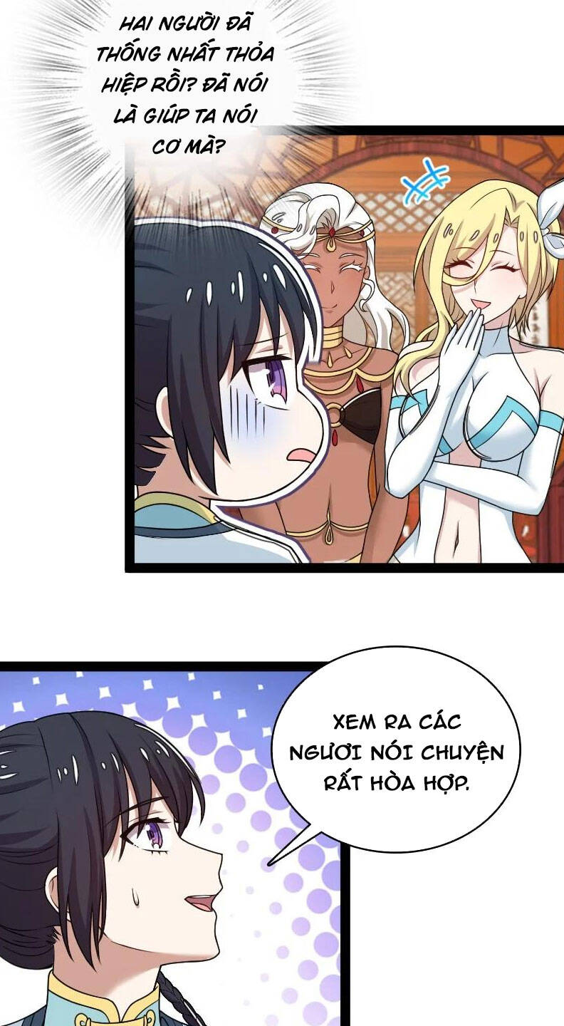 Sinh Hoạt Của Võ Đế Sau Khi Ẩn Cư Chapter 271 - Trang 2