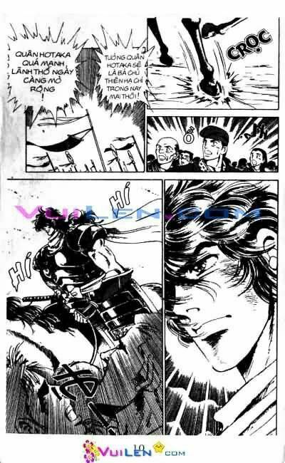 Vương Tử Takeru Chapter 1 - Trang 2