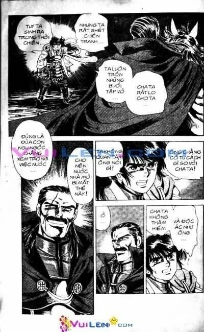 Vương Tử Takeru Chapter 1 - Trang 2