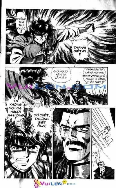 Vương Tử Takeru Chapter 1 - Trang 2