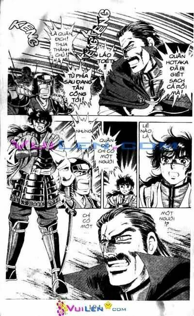 Vương Tử Takeru Chapter 1 - Trang 2