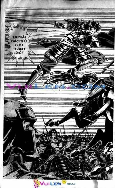 Vương Tử Takeru Chapter 1 - Trang 2