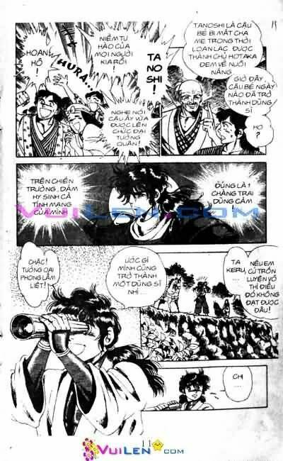 Vương Tử Takeru Chapter 1 - Trang 2