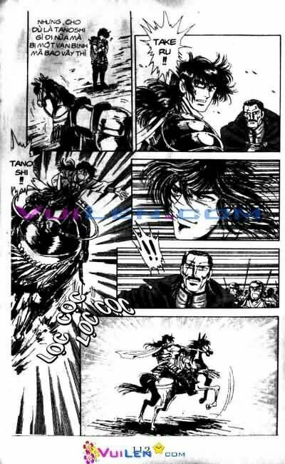 Vương Tử Takeru Chapter 1 - Trang 2