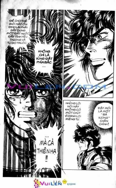 Vương Tử Takeru Chapter 1 - Trang 2