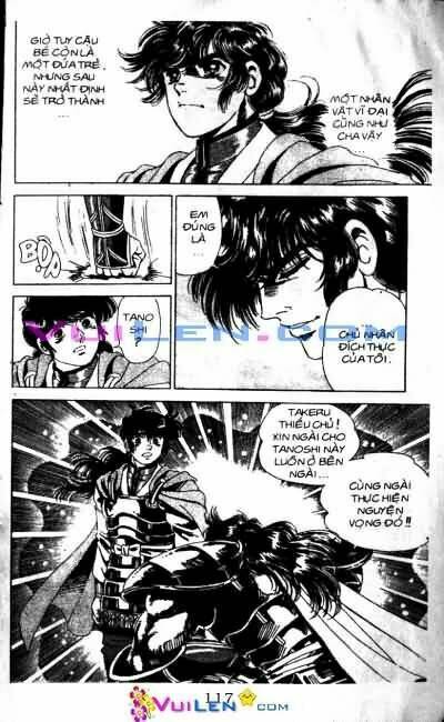 Vương Tử Takeru Chapter 1 - Trang 2