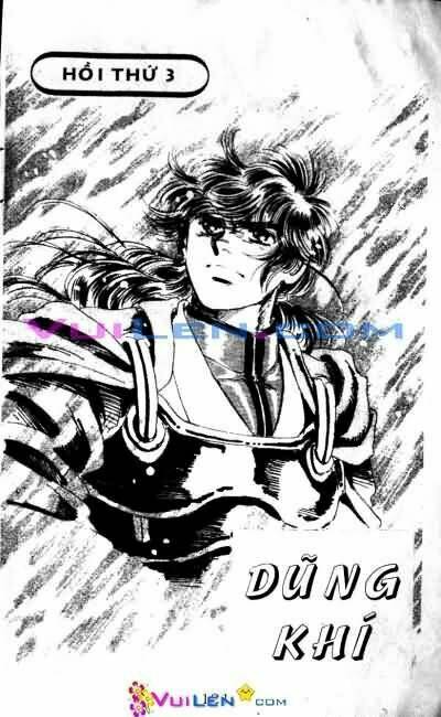 Vương Tử Takeru Chapter 1 - Trang 2