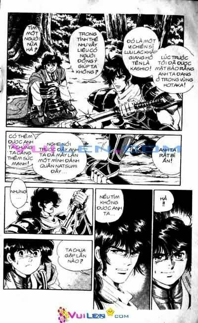 Vương Tử Takeru Chapter 1 - Trang 2