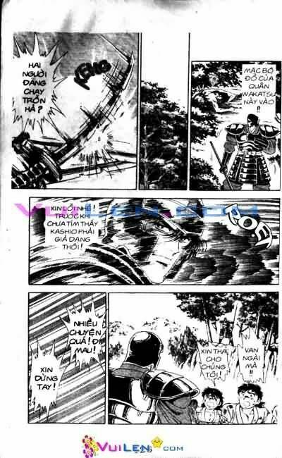 Vương Tử Takeru Chapter 1 - Trang 2