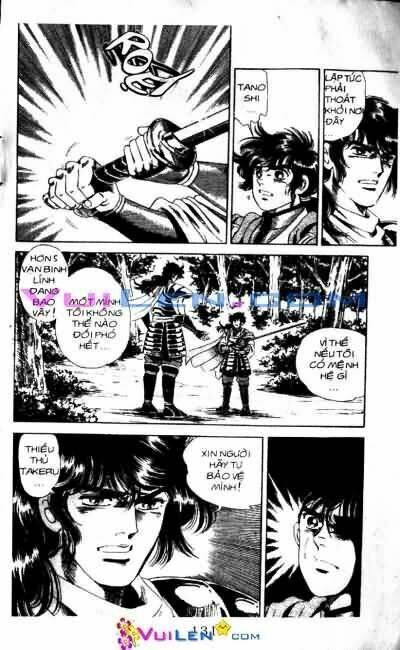 Vương Tử Takeru Chapter 1 - Trang 2
