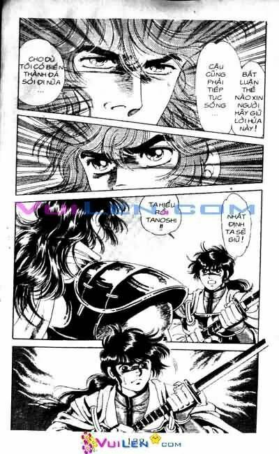 Vương Tử Takeru Chapter 1 - Trang 2