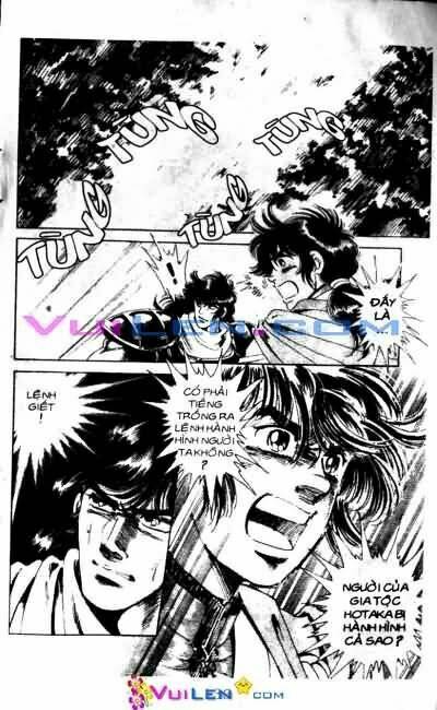 Vương Tử Takeru Chapter 1 - Trang 2