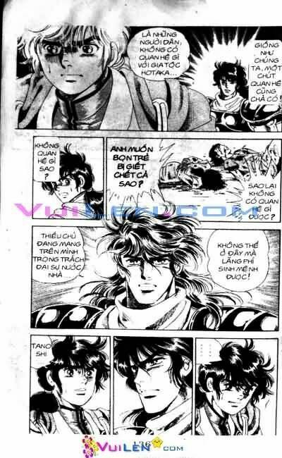 Vương Tử Takeru Chapter 1 - Trang 2