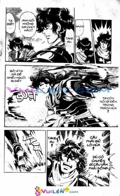 Vương Tử Takeru Chapter 1 - Trang 2