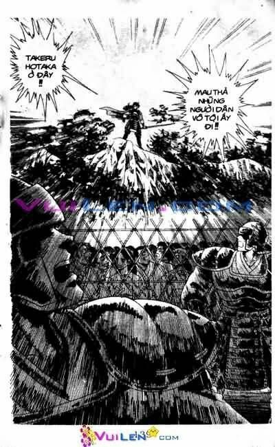 Vương Tử Takeru Chapter 1 - Trang 2