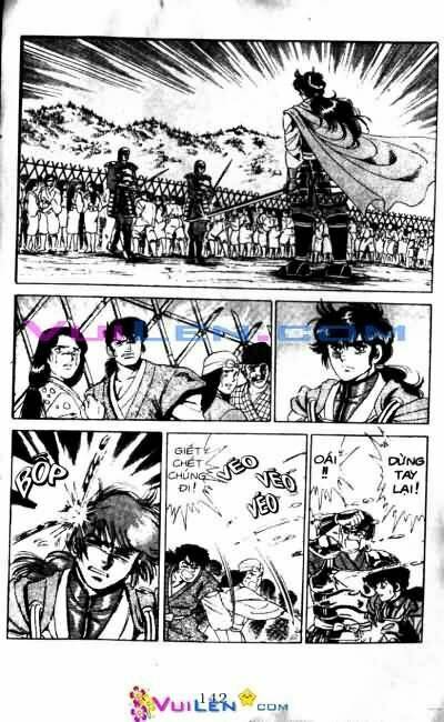 Vương Tử Takeru Chapter 1 - Trang 2