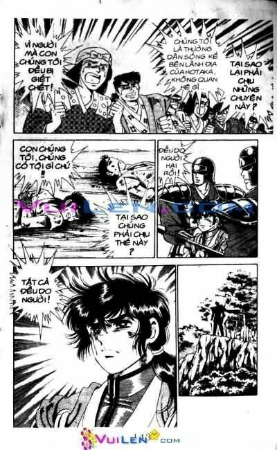 Vương Tử Takeru Chapter 1 - Trang 2