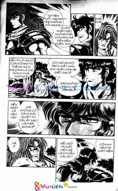 Vương Tử Takeru Chapter 1 - Trang 2