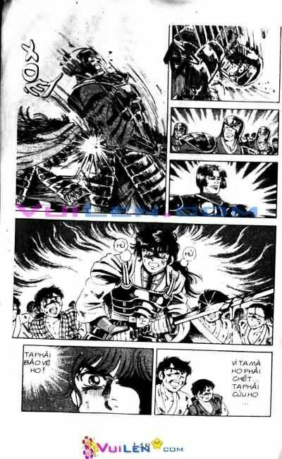 Vương Tử Takeru Chapter 1 - Trang 2