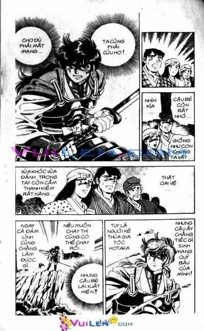 Vương Tử Takeru Chapter 1 - Trang 2