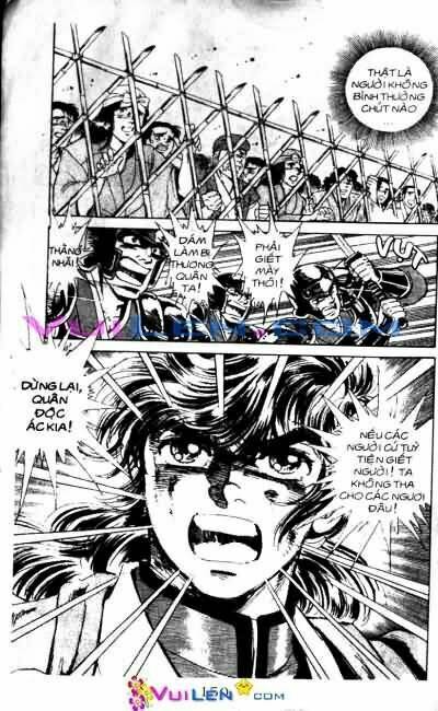 Vương Tử Takeru Chapter 1 - Trang 2