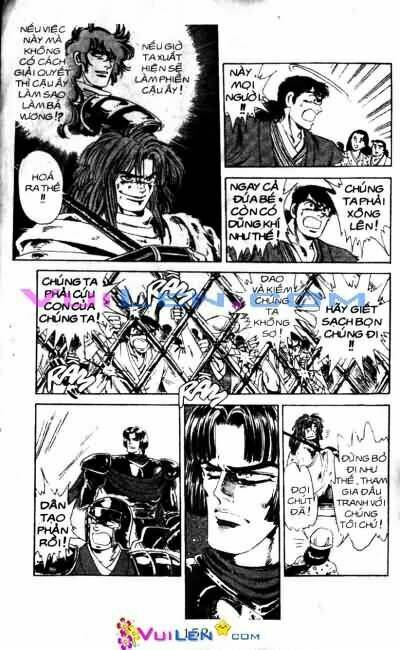 Vương Tử Takeru Chapter 1 - Trang 2