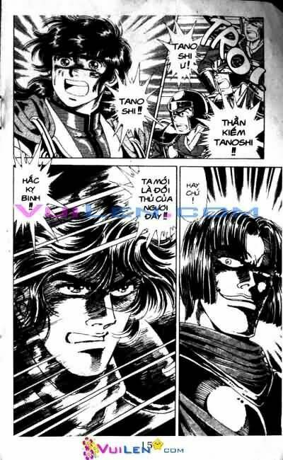 Vương Tử Takeru Chapter 1 - Trang 2