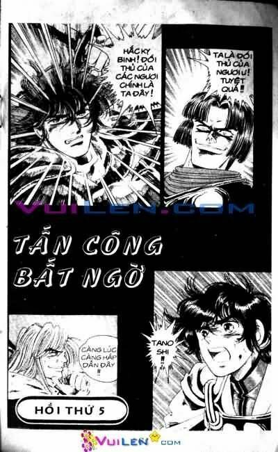 Vương Tử Takeru Chapter 1 - Trang 2