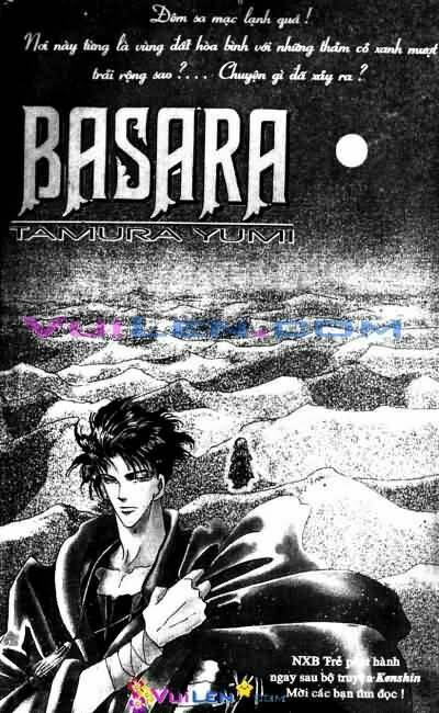 Vương Tử Takeru Chapter 1 - Trang 2