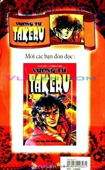 Vương Tử Takeru Chapter 1 - Trang 2