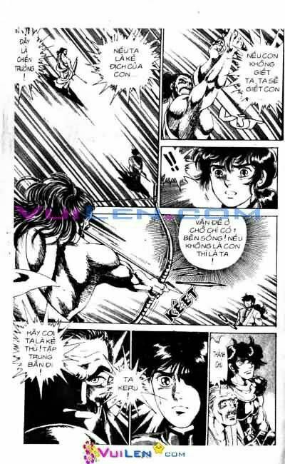 Vương Tử Takeru Chapter 1 - Trang 2