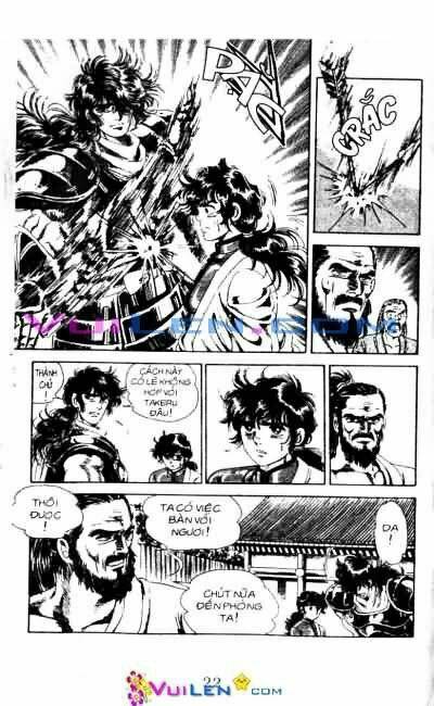 Vương Tử Takeru Chapter 1 - Trang 2