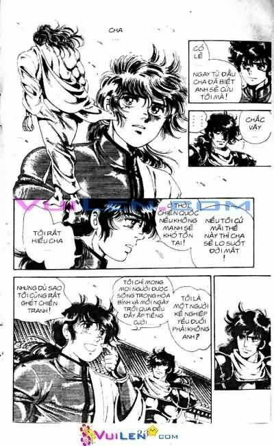 Vương Tử Takeru Chapter 1 - Trang 2