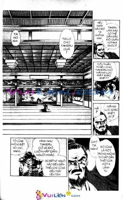 Vương Tử Takeru Chapter 1 - Trang 2