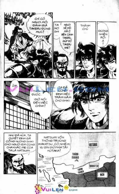 Vương Tử Takeru Chapter 1 - Trang 2